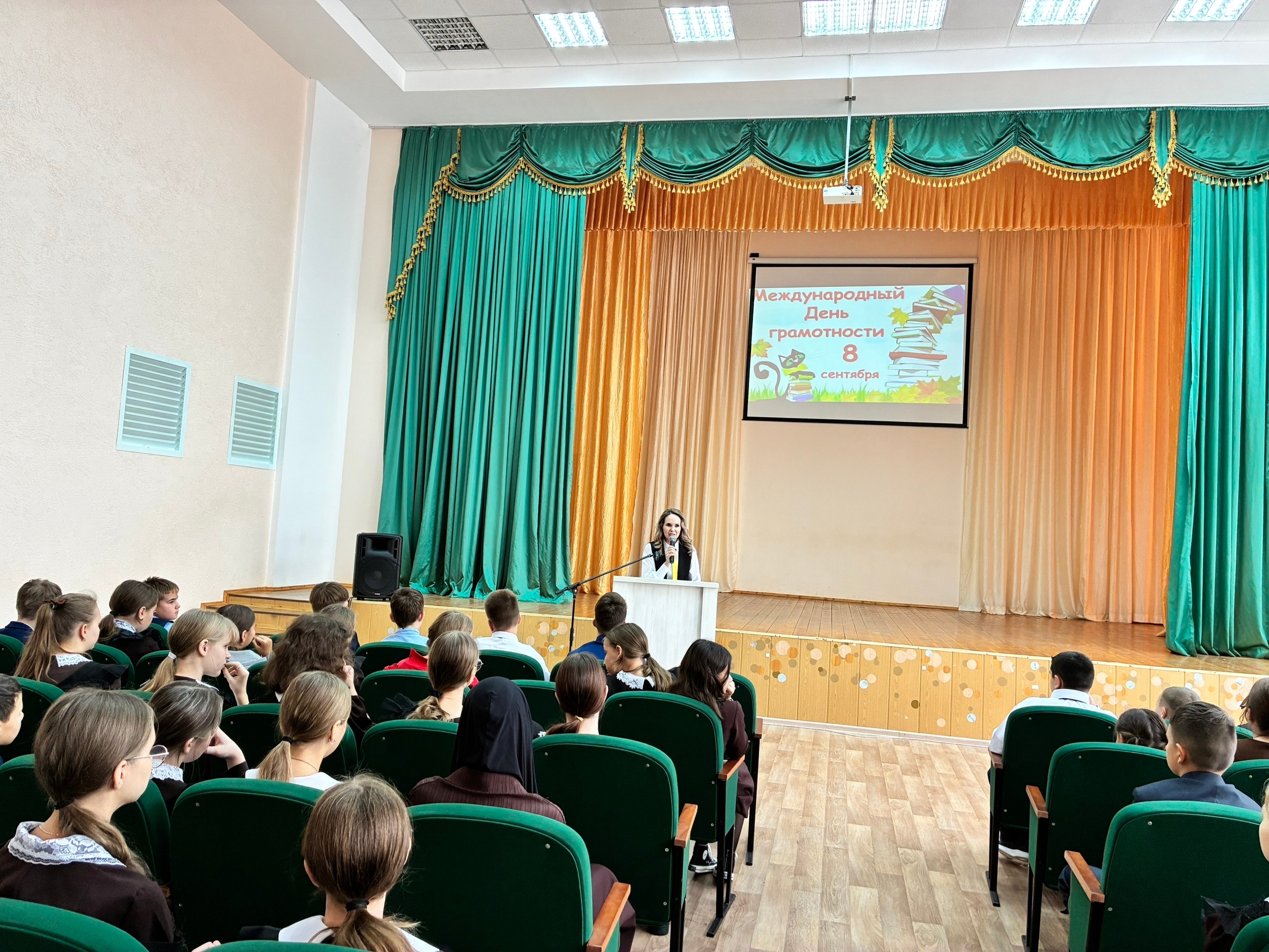 Ученики школы № 1 Камских Полян проверили грамотность в марафоне знаний